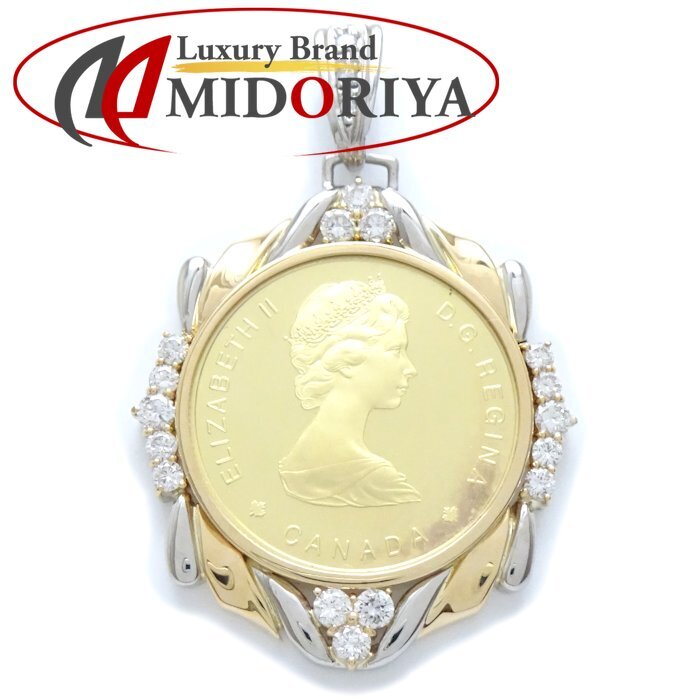 K22YG カナダ 1885 100ドル コイントップ ダイヤモンド1.26ct 金貨 ビッグホーン ガラスケース入り K18YGxPt900 /79034【中古】拍卖