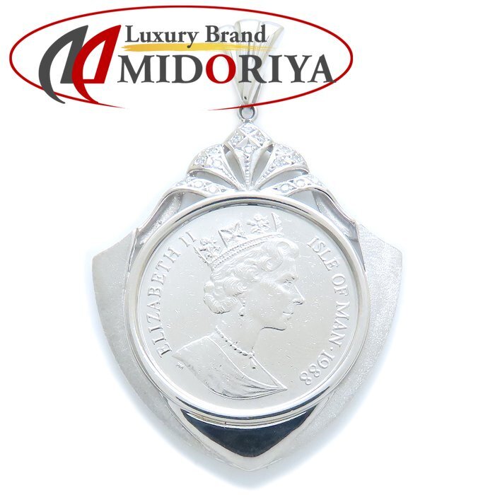 Pt999 1/2oz マン島 ノーブル コイントップ ダイヤモンド0.16ct エリザベス 帆船 Pt999プラチナxPt900プラチナ レディース/79098【中古】拍卖