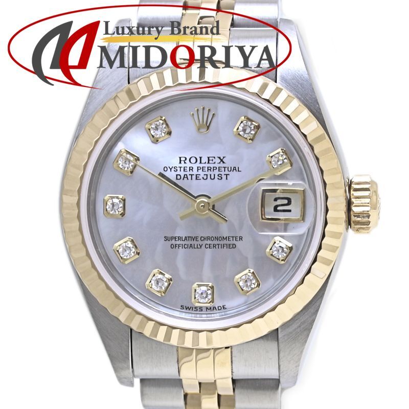ROLEX ロレックス デイトジャスト 10Pダイヤモンド ホワイトシェル 79173NG 【磨き済】【中古】 腕時計 レディース K18YGxSS/40079拍卖