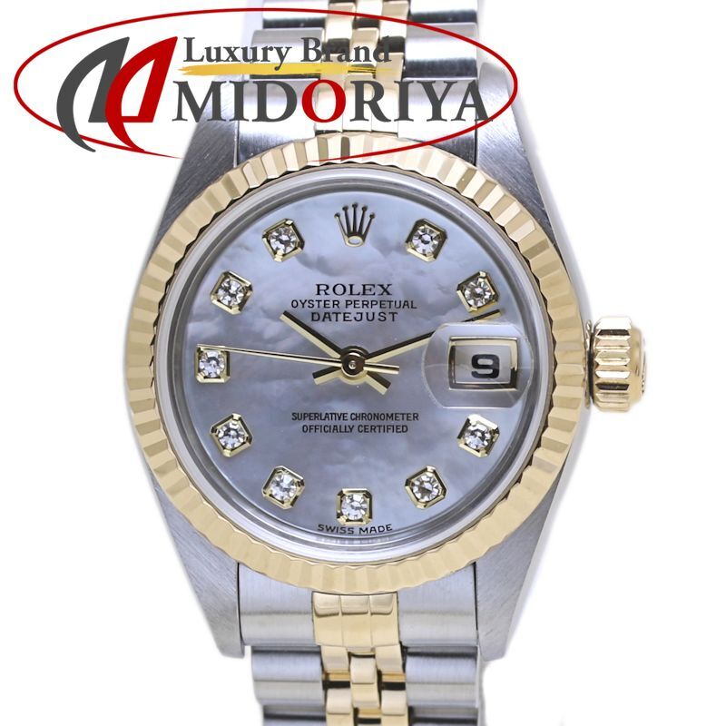 ROLEX ロレックス デイトジャスト 10Pダイヤモンド ホワイトシェル 79173NG 【磨き済】【中古】 腕時計 レディース K18YGxSS/40080拍卖