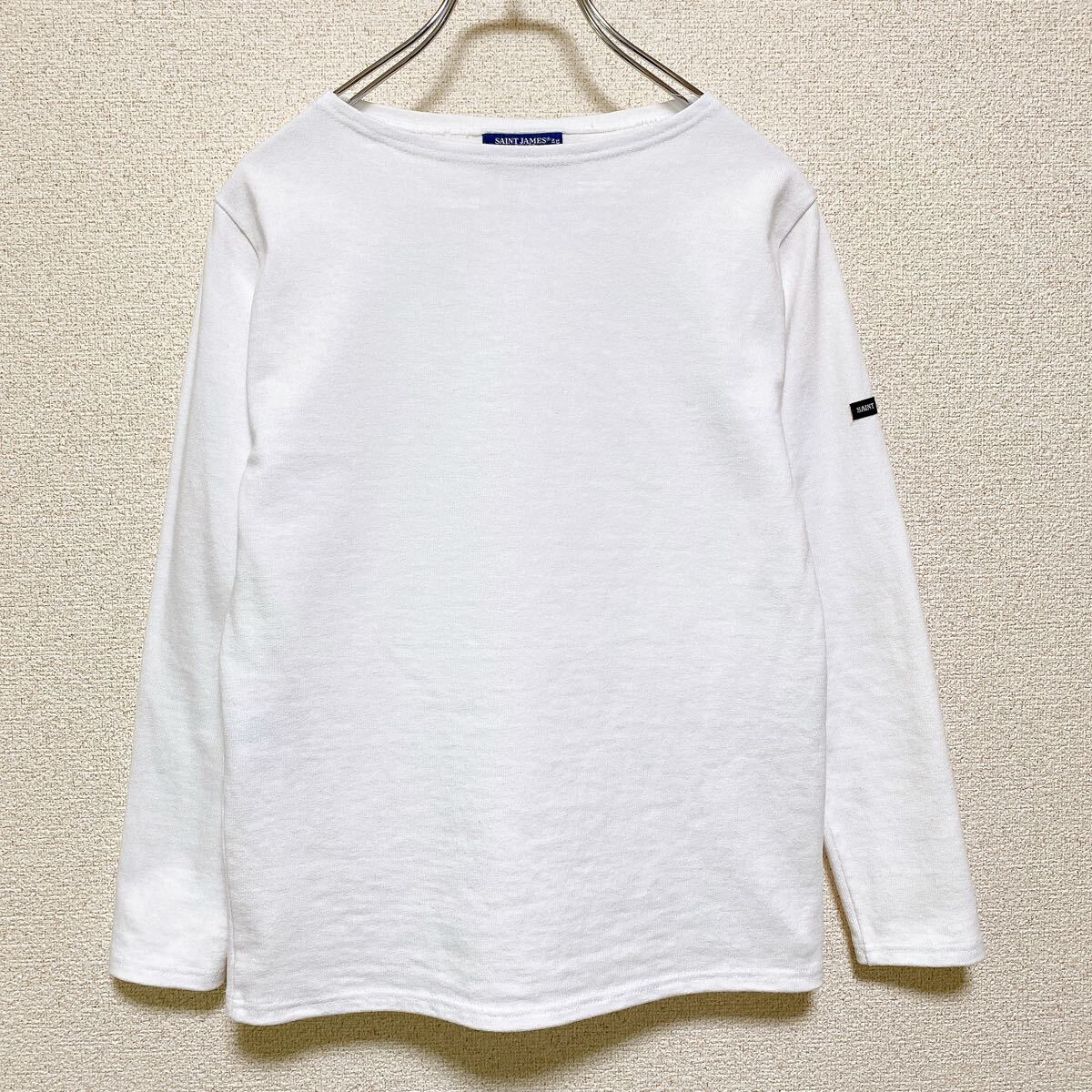 フランス製 SAINT JAMES■ウエッソン 無地 ボートネック カットソー■レディース T0 XXS 白■セントジェームス ギルド ソリッド 長袖拍卖