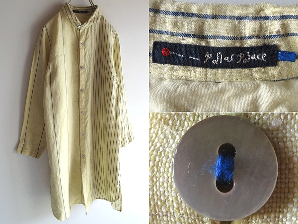 Pallas Palace パラスパレス シェル釦 切替 ストライプ リネンシャツ ロングブラウス チュニックシャツ 3 ライトイエロー ブルー 日本製拍卖
