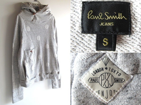 Paul Smith JEANS ポールスミス ジーンズ ロゴワッペン ポケット付 ジャガード ドット スウェットパーカー プルオーバー S グレー 国内正規拍卖