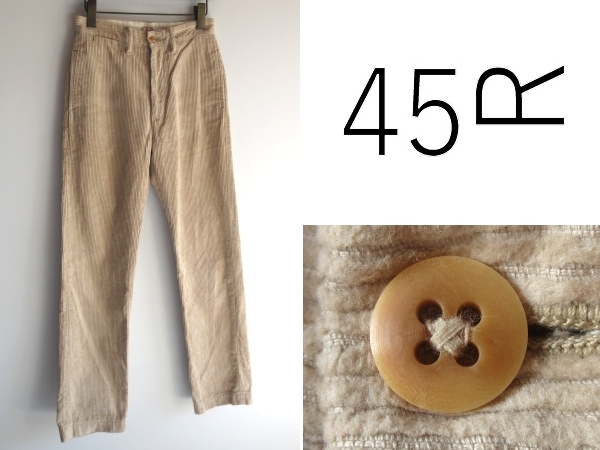希少 旧タグ ビンテージ 45rpm ストレート 太畝コーデュロイ パンツ 28 ベージュ 日本製 Umii908 Badou-R 45R アーカイブ オールド拍卖