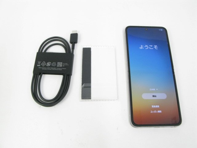 良品 SAMSUNG Galaxy Z Flip6 256GB シルバーシャドー 【S0433】拍卖