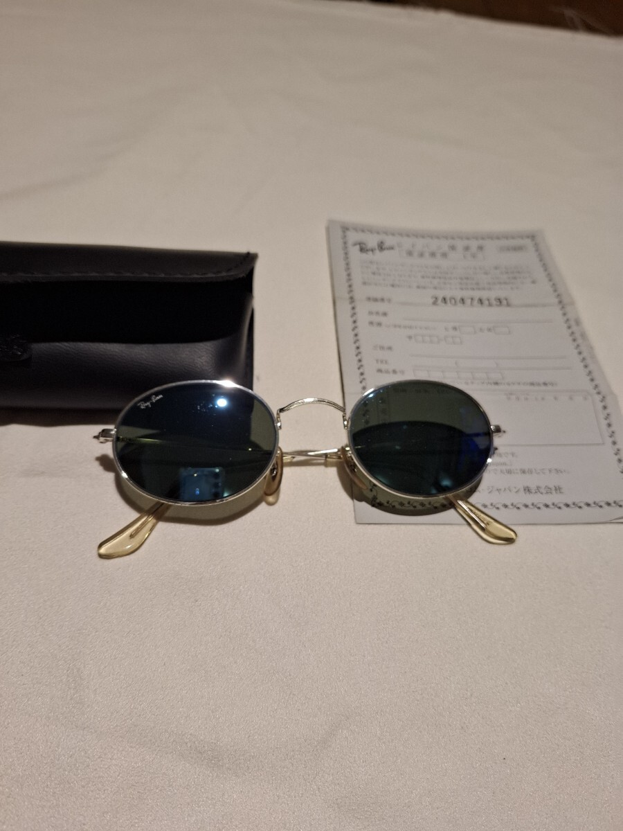 レイバンサングラスミラーグラス ブルーミラー ラウンドメタルフレーム超レア ボシュロムレイバンJAPAN  レイバン サングラス メガネ拍卖