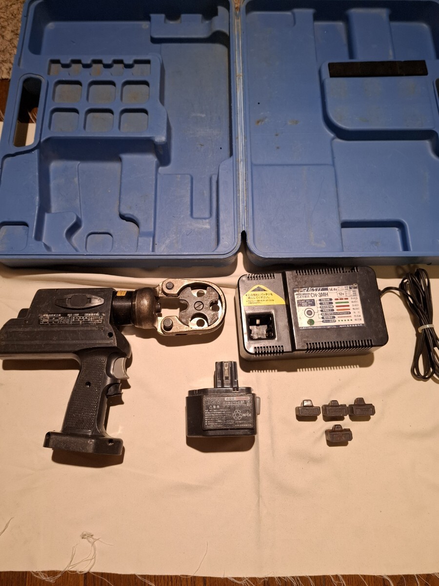 IZUMI 泉精器 電動油圧式工具 REC-150F 圧着端子用 E Robo 12V 圧着工具/カシメ/電気工事/配線工事/電設工具/圧着器/イズミ格安!拍卖