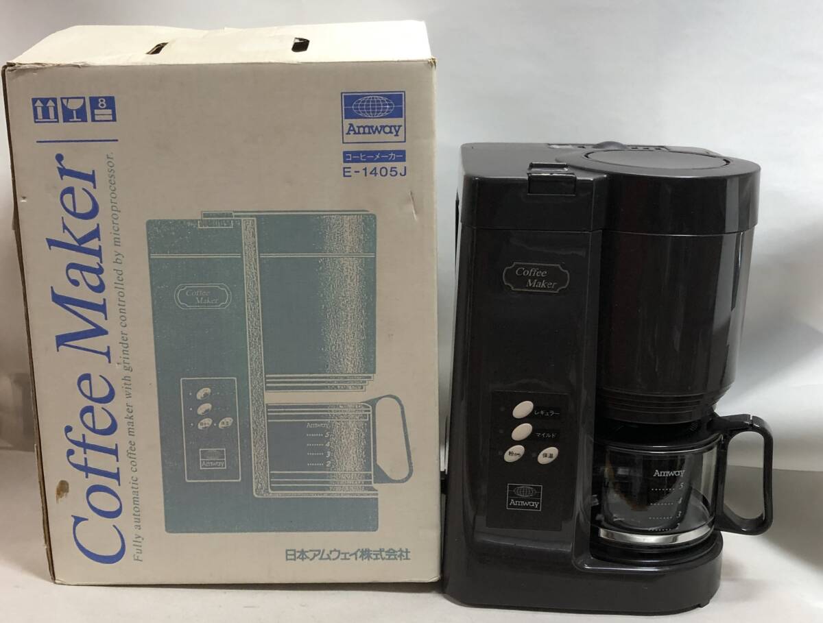◇Amway コーヒーメーカー E-1405J 日本アムウェイ株式会社拍卖