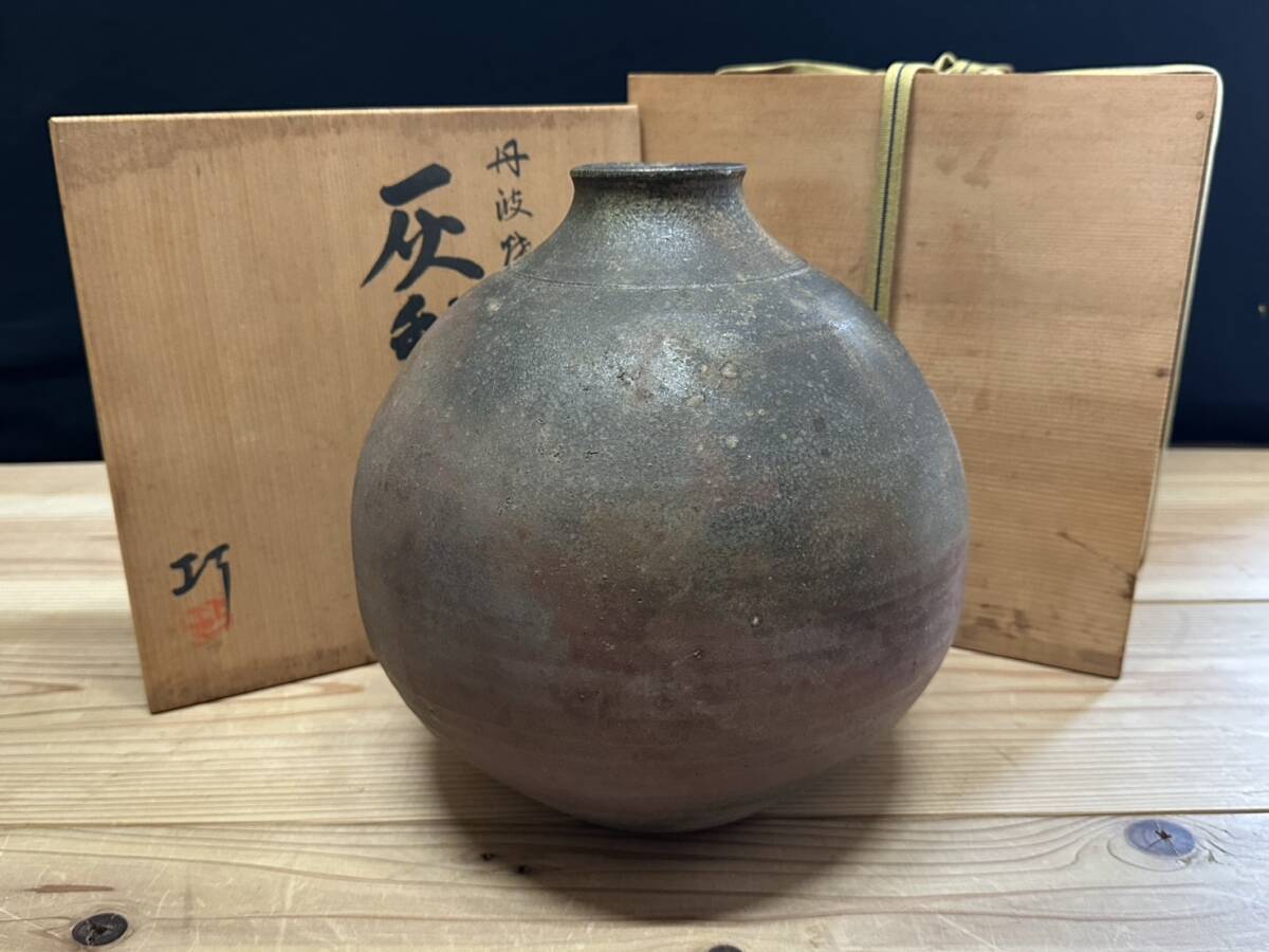 灰釉細口瓶 【TY792 茶道具 大上巧 丹波焼 大熊窯 花瓶 花器 置物 江戸 幕末 明治 大正 昭和 骨董品 時代物 茶道 香道 お茶 煎茶 レトロ 】拍卖