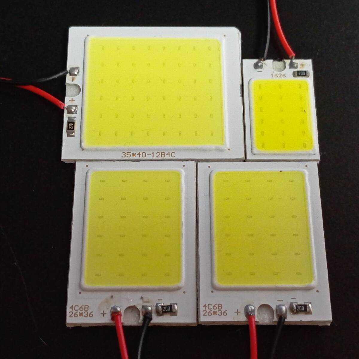 NKE165G カローラフィールダー ハイブリッド 前期 爆光! T10 LED ルームランプ 4個セット ホワイト トヨタ /c48/c24/c18拍卖