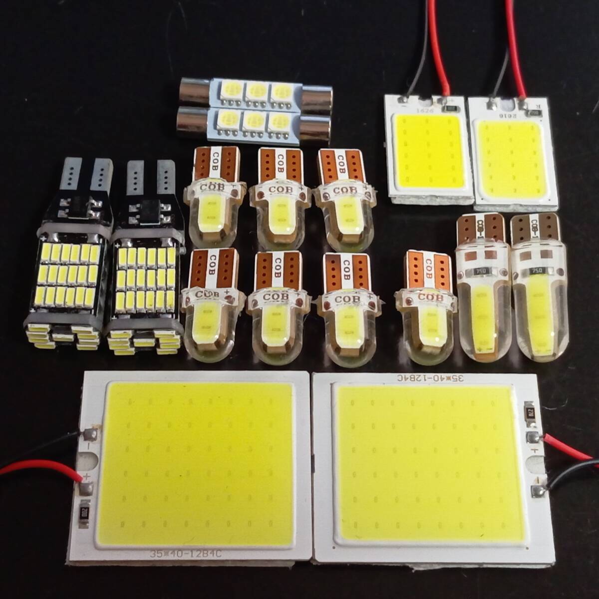 Y51 フーガ 超爆光!T10 LED ルームランプ ポジション ナンバー灯 バックランプ 17個セット 日産 /c48/c18/45/c3/c3/f3拍卖