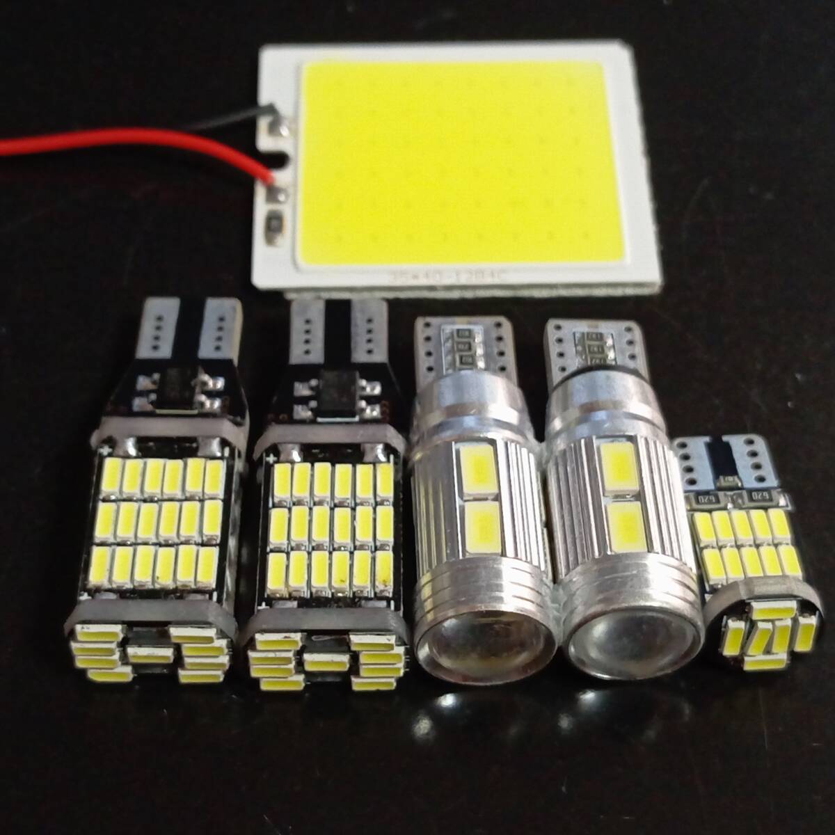 ミライース T10 LED ルームランプ バックランプ ポジション球 ナンバー灯 6個セット 爆光! ホワイト ダイハツ /c48/10/45/26拍卖