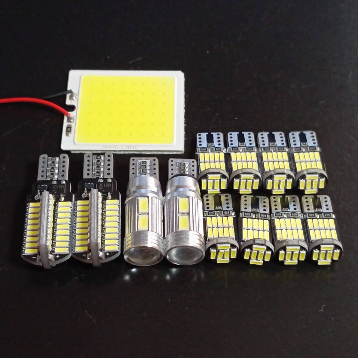 M900A/M910A ルーミー タンク 爆光! T10 LED ルームランプ スモール バックランプ ナンバー灯 13個セット ホワイト トヨタ /72/10/26/c48拍卖