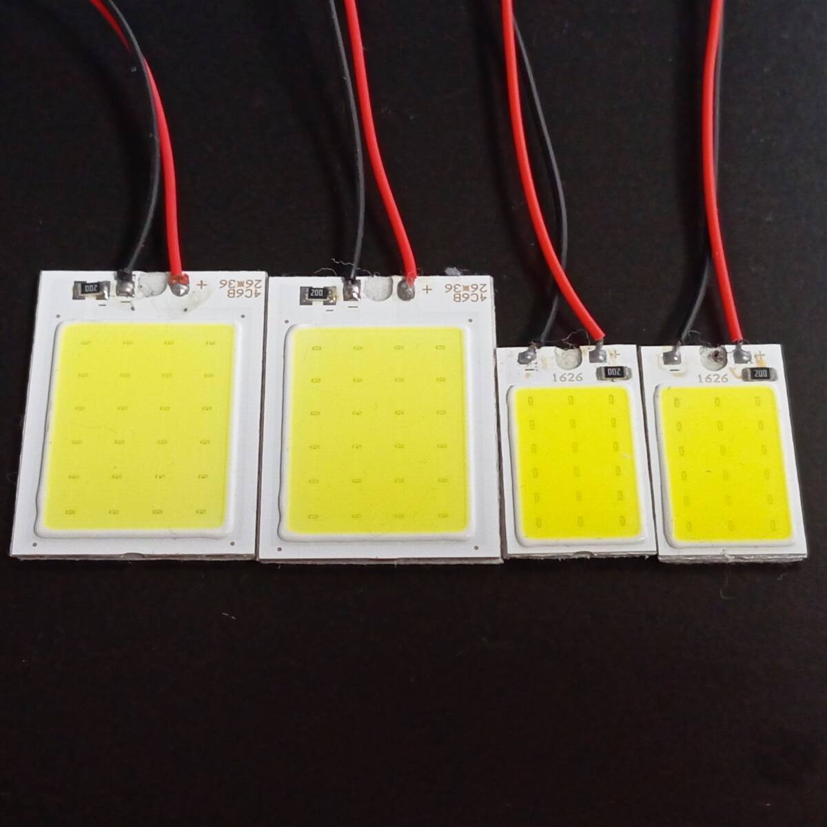 超爆光!バモス HM1 HM2 ルームランプ COB全面発光 T10 LED 4個セット ホワイト ホンダ /c24/c18拍卖