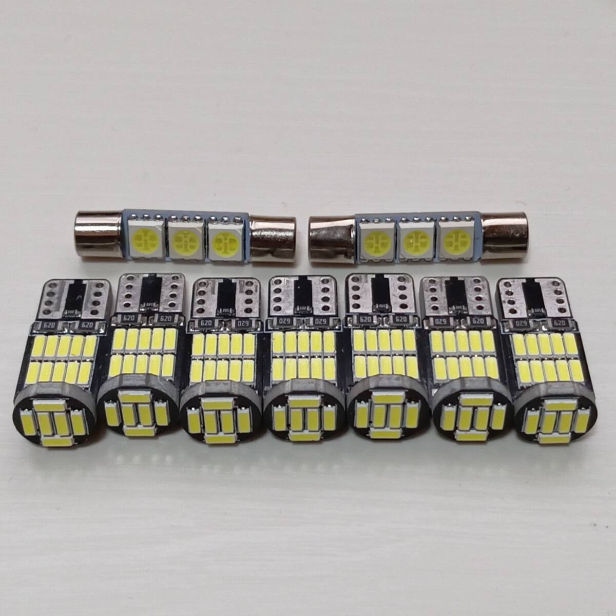 V37 スカイライン 超爆光! T10 LED ルームランプ ナンバー灯 9個セット 日産 /26/f3拍卖