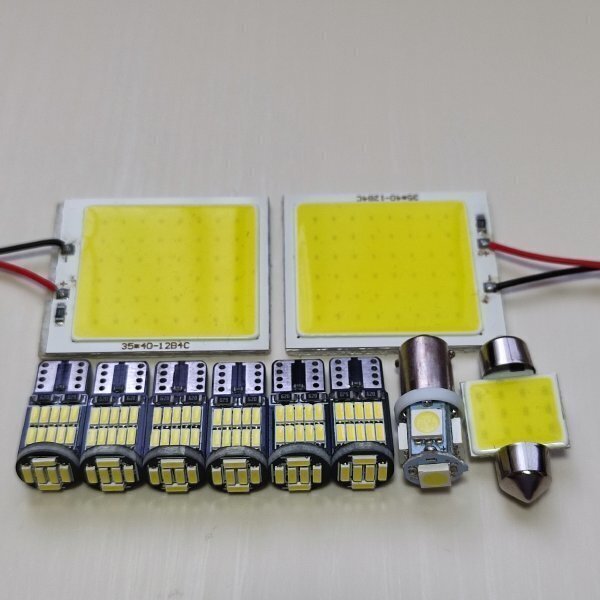 ランドクルーザー80 FJ/FZJ/HDJ/HZJ 爆光! T10 LED ルームランプ ナンバー灯 10個セット ホワイト トヨタ /c48/t31/b9/24拍卖