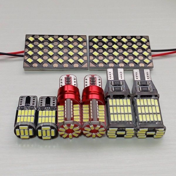 超爆光!ネイキッド L750 L760系 T10 LED ルームランプ バックランプ 車幅灯 ナンバー灯 8個セット ホワイト ダイハツ /s24/45/57/26/拍卖