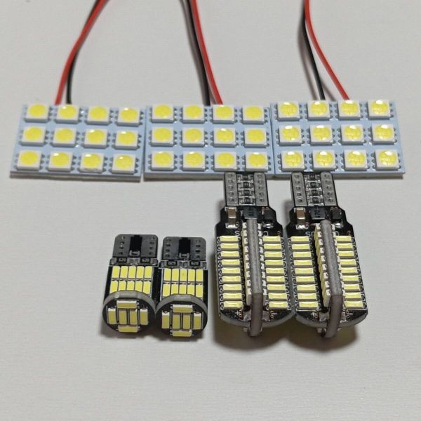 最強セット!LA800 810S ムーヴキャンバス 超爆光!T10 LED ルームランプ バックランプ ナンバー灯 7個セット ホワイト ダイハツ/s12/72/26拍卖