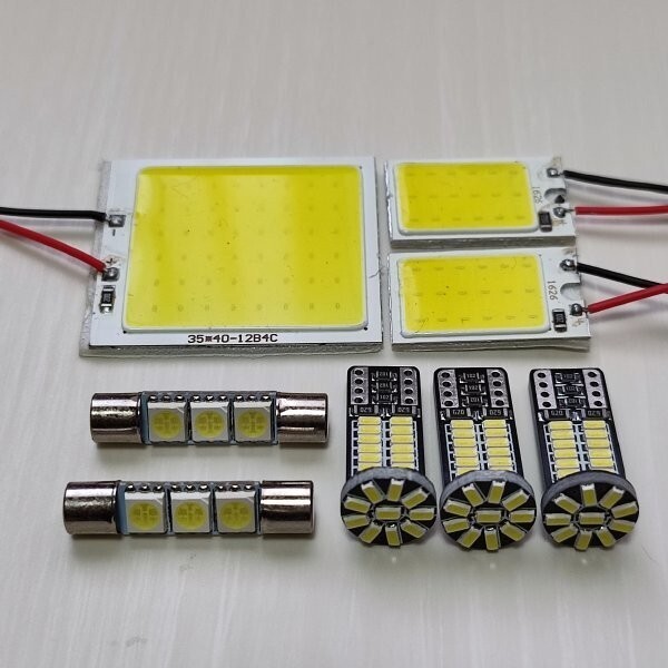 BR系 レガシィツーリングワゴン(レガシー) 超爆光!T10 LED COBパネル ルームランプ 8点セット ホワイト スバル /c48/c18/34/f3拍卖