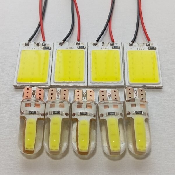 シーマ Y33 超爆光!T10 LED ルームランプ COB全面発光 9個セット ホワイト 日産 /c18/c3拍卖