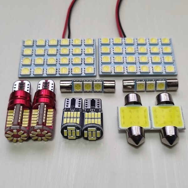 アウトランダー PHEV GG2W 超爆光 T10 LED ルームランプ バックランプ ナンバー灯 10点セット 三菱 /s24/57/26/t31/f3拍卖