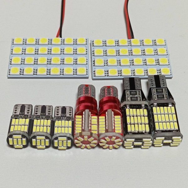 超爆光!N-VAN Gグレード JJ1 JJ2 T10 LED COBパネル ルームランプ バックランプ ナンバー灯 9個セット ホワイトホンダ /s24/45/57/26拍卖