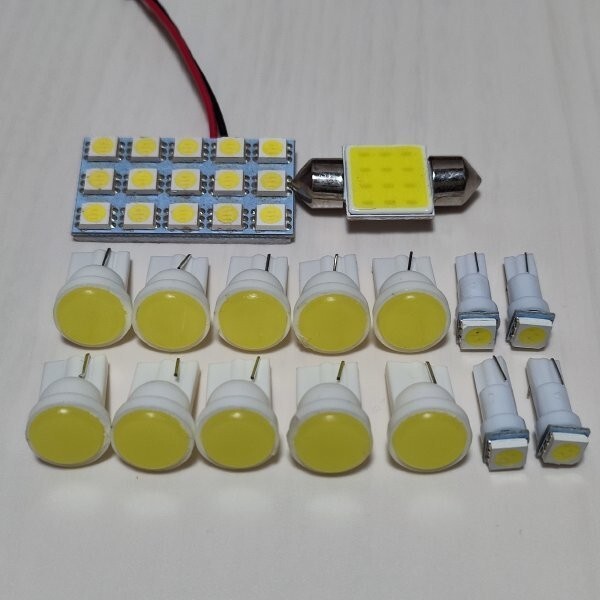 MM16/ZG16 R55 ミニ クラブマンクーパーS 超爆光!T10 LED ルームランプ 16個セット ホワイト /s15/t31/c1/t5拍卖