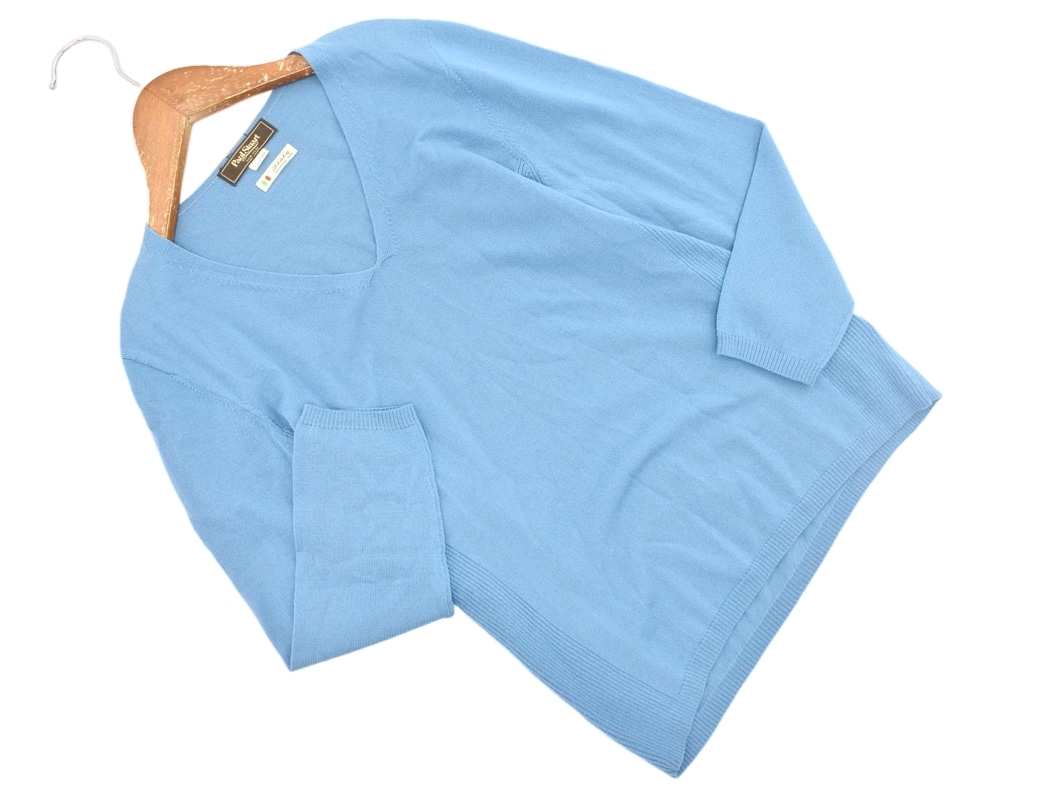 ネコポスOK PAUL STUART ポールスチュアート ウール混 Vネック ニット セーター sizeM/青 ◇■ ☆ fhd0 レディース拍卖