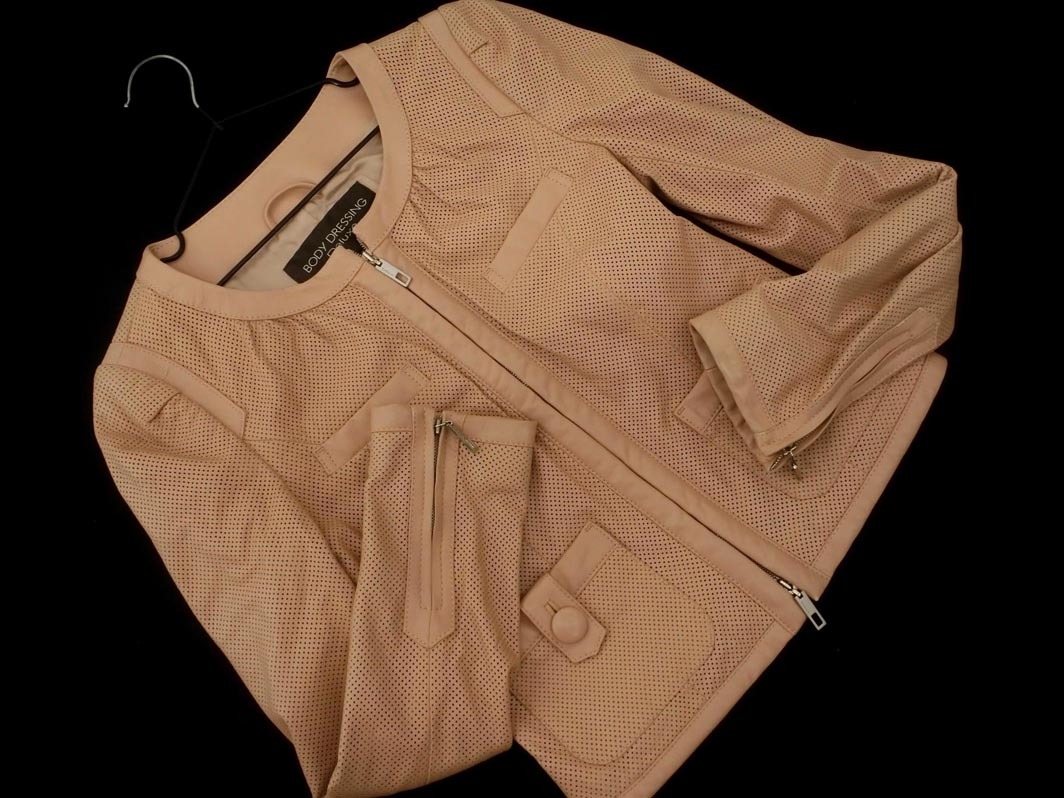 ボディ ドレッシングデラックス 本革 パンチングレザー ノーカラー ジャケット size36/ベージュ ◇■ ☆ fia2 レディース拍卖