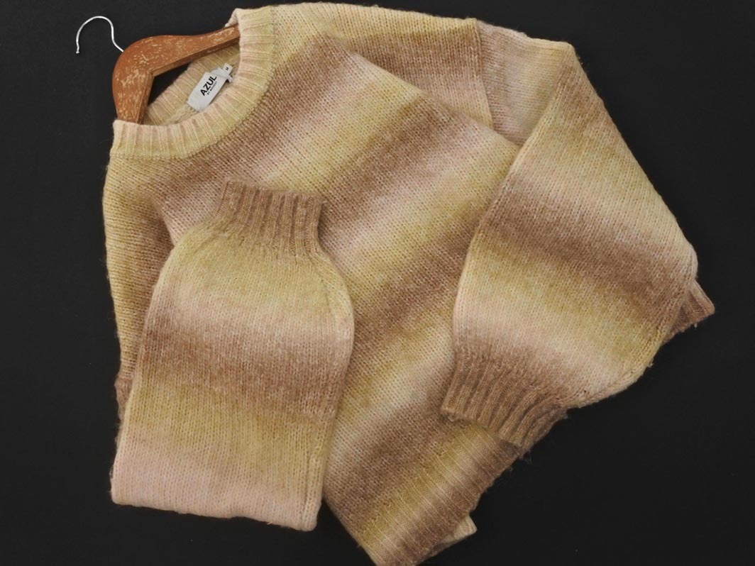 AZUL BY MOUSSY アズールバイマウジー ミックス編み ニット セーター sizeM/ベージュx茶 ◇■ ☆ fia4 レディース拍卖