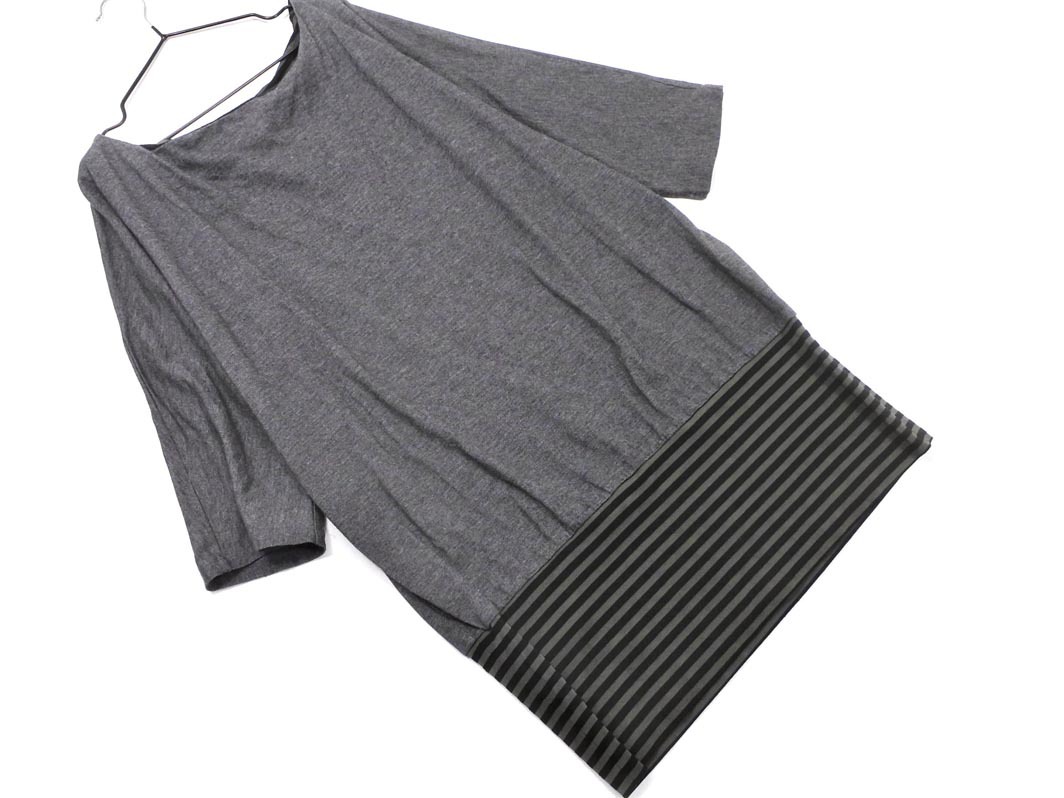 ネコポスOK SHIPS シップス ボーダー 切替 カットソー グレー ◇■ ☆ fib0 レディース拍卖