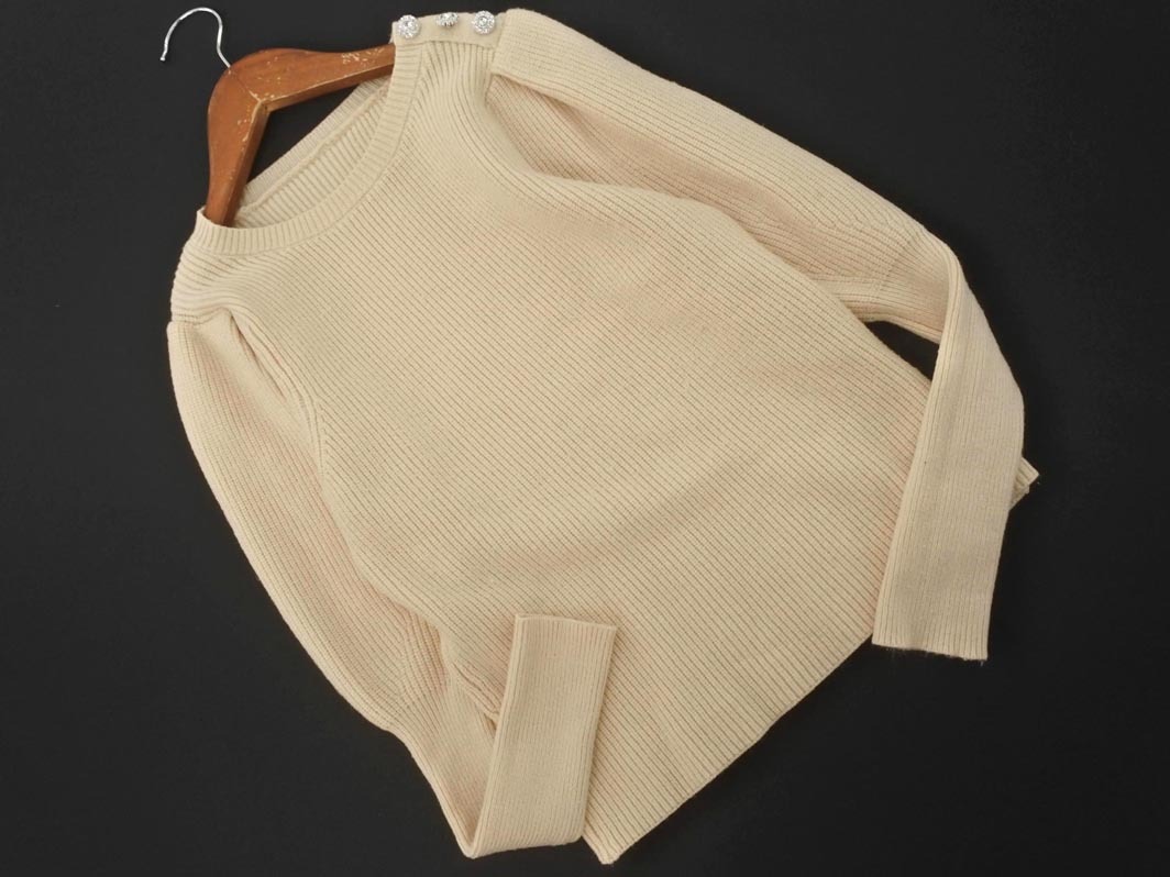 NATURAL BEAUTY BASIC ナチュラルビューティーベーシック ボリュームスリーブ ニット セーター sizeFR/ベージュ ◇■ ☆ fib8 レディース拍卖