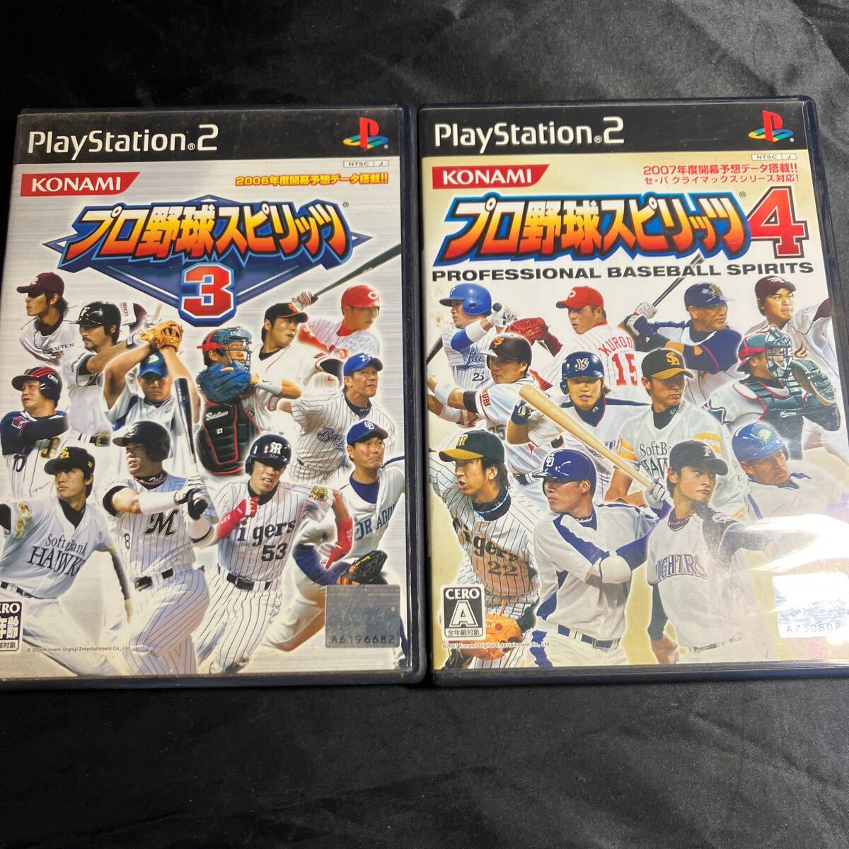 ★Play Station2 プロ野球スピリッツ3・4 PS2ソフト プレイステーション2 ヴィンテージ レア拍卖