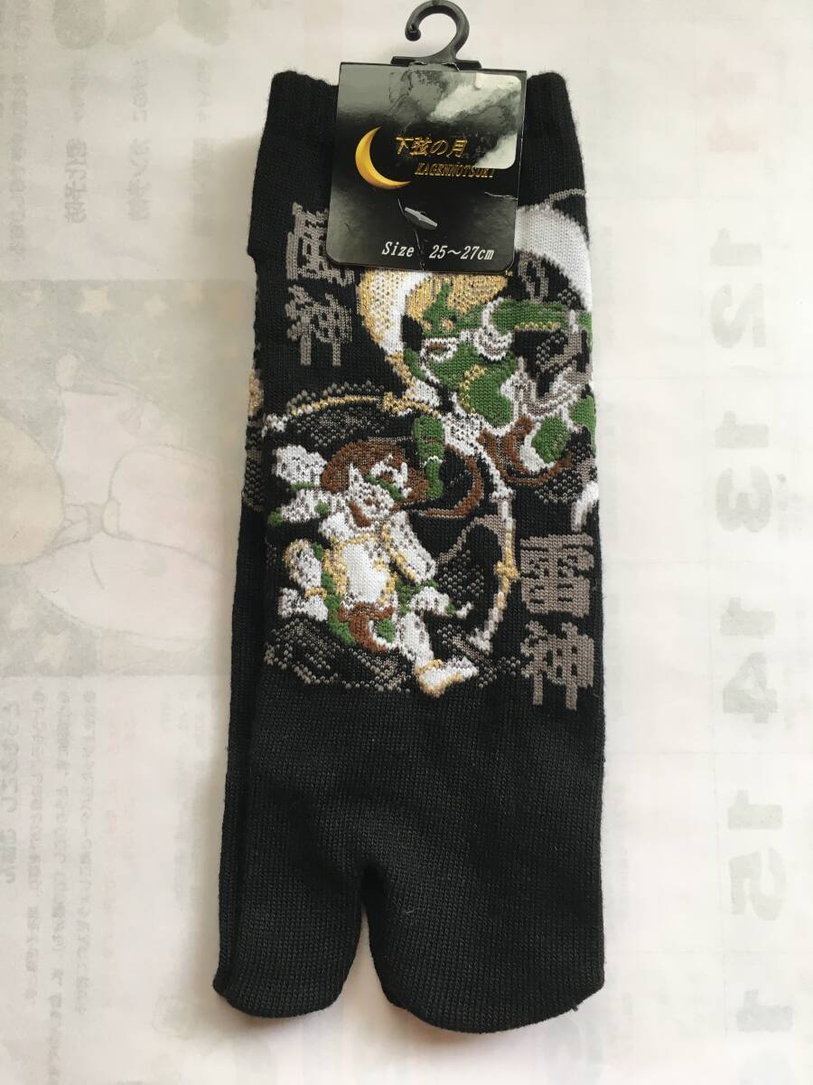 雷神 ソックス 25〜27cm 新品保管品 下弦の月拍卖