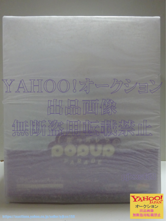 POP UP PARADE NEEDY GIRL OVERDOSE 超絶最かわてんしちゃん INTERNET YAMERO Ver. 未開封拍卖