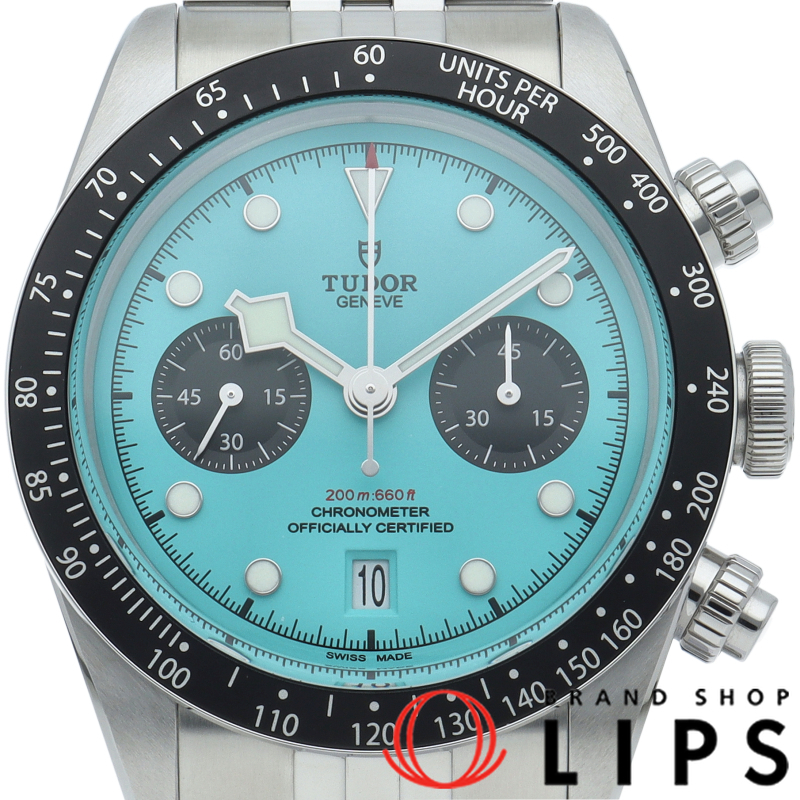 チューダー ブラックベイ クロノグラフ ウォッチ フラミンゴブルー M79360N-0024 箱 保証書 SS メンズ時計 ターコ拍卖