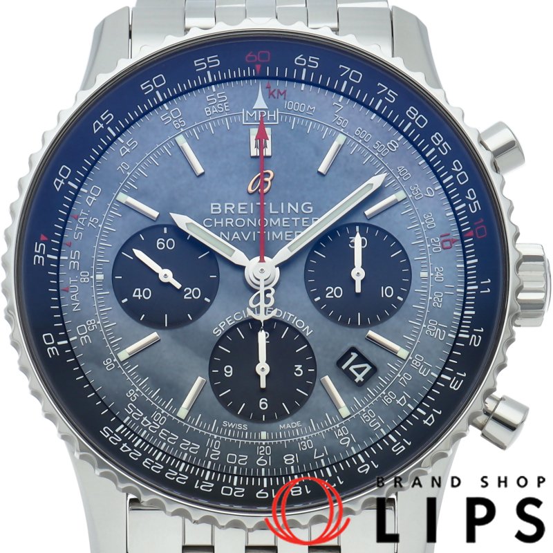 ブライトリング ナビタイマーB01 クロノグラフ 43 ブラックシェル ジャパンエディション AB0121/AB0121A21B1拍卖