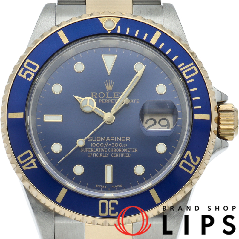 ロレックス サブマリーナデイト バックルコンビ 16613LB(F) 箱 保証書 K18YG/SS メンズ時計 ブルー 仕上げ済拍卖