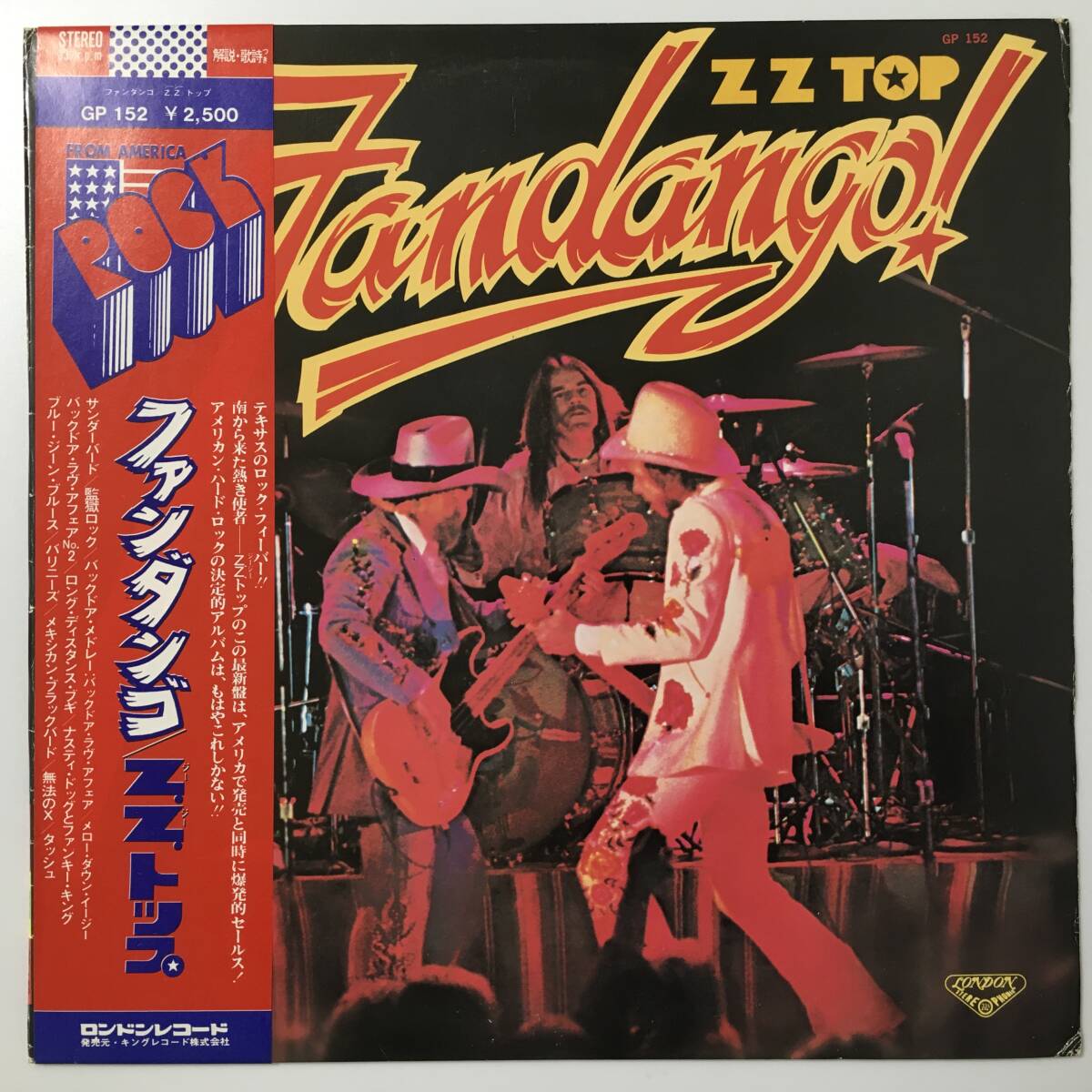 ZZ TOP FANDANGO!拍卖