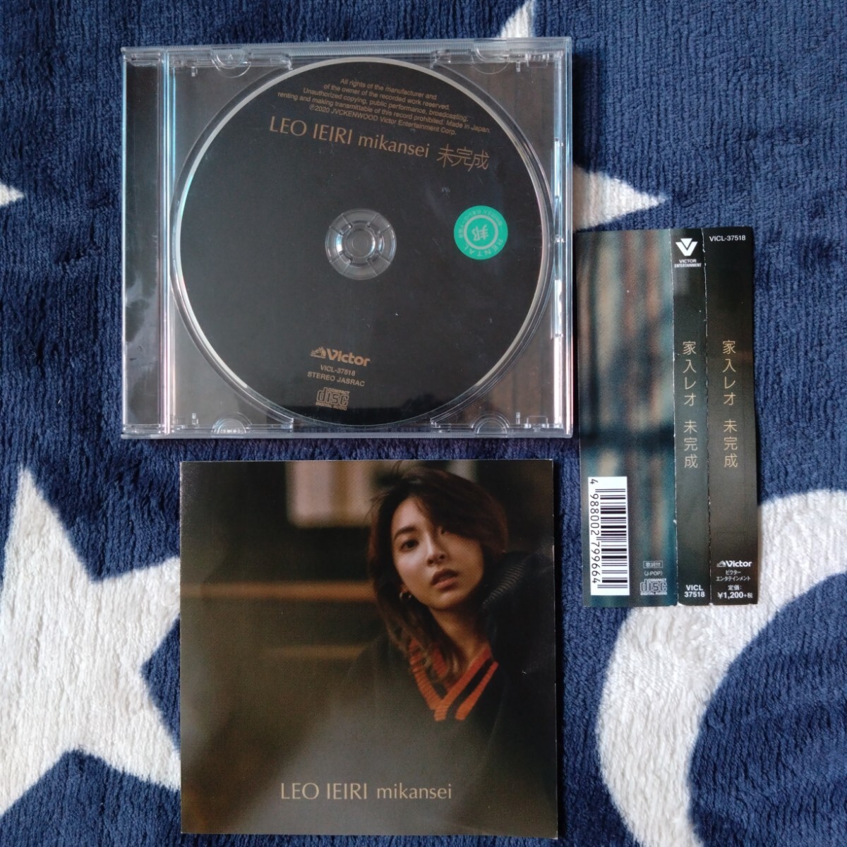 家入レオ - 未完成 (レンタル落ち, ケースにヒビ有, 帯にタグ跡有)拍卖