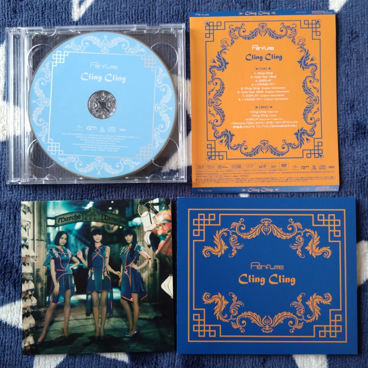 Perfume - Cling Cling (CD+DVD, 日焼け跡有)拍卖