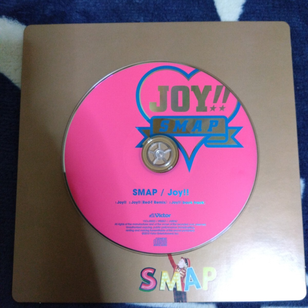 SMAP - Joy!! (ショッキングピンク)拍卖
