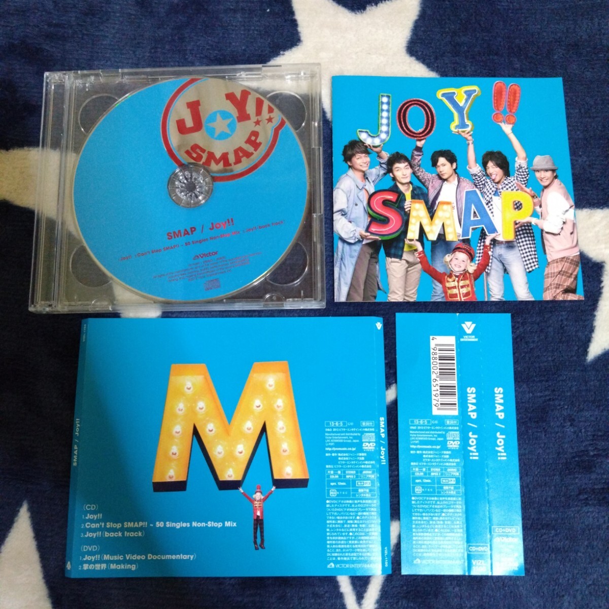 SMAP - Joy!! (スカイブルー)拍卖