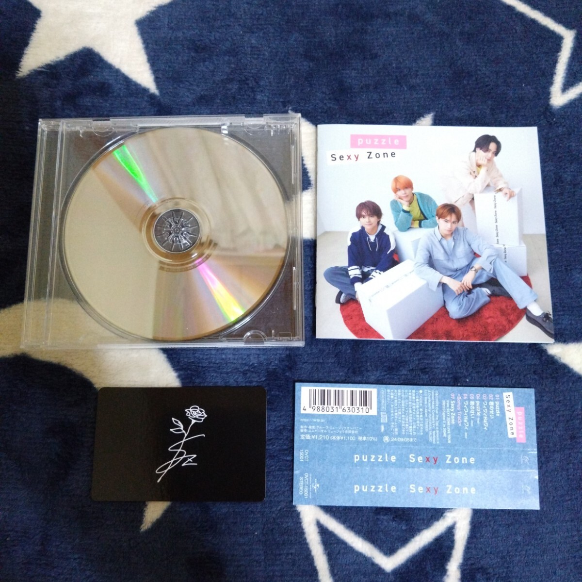 Sexy Zone - puzzle (通常盤, カード付)拍卖