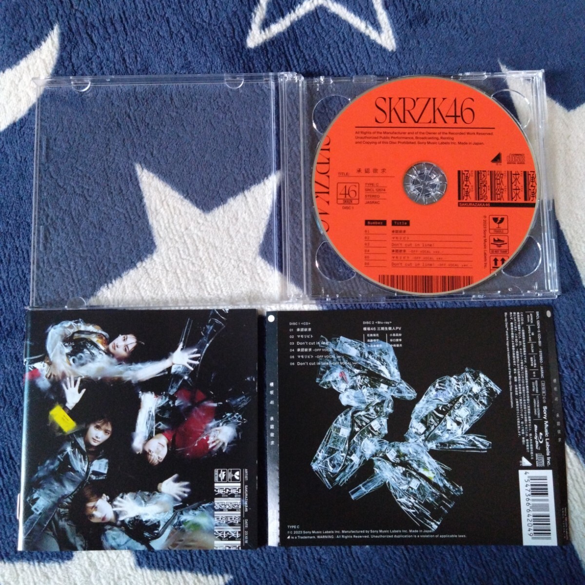 櫻坂46 - 承認欲求 (TYPE-C, 帯無)拍卖