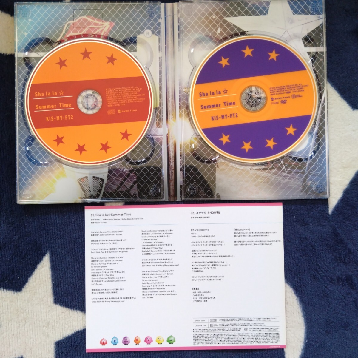 Sha la la☆Summer Time (初回盤A)拍卖