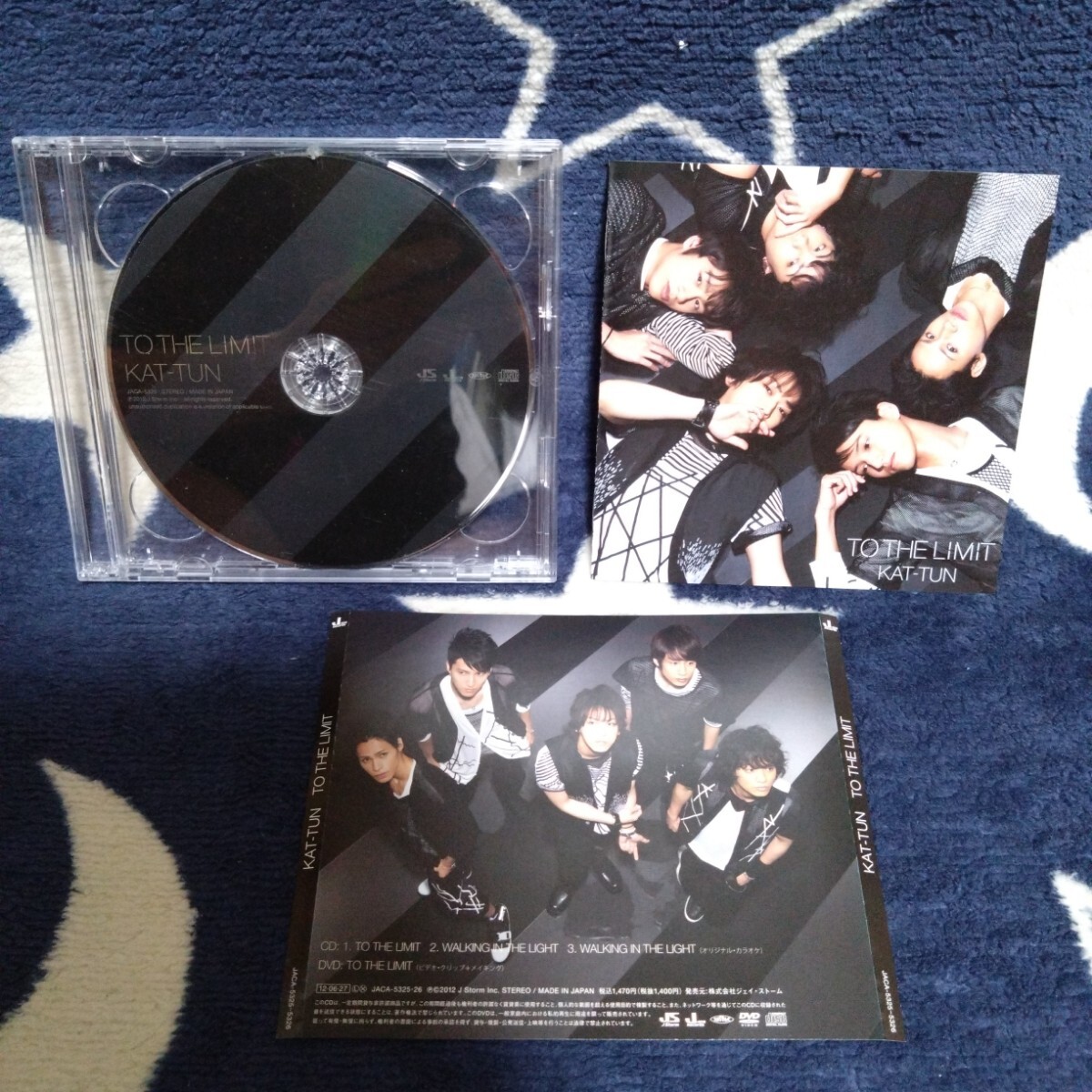 KAT-TUN - TO THE LIMIT (CD+DVD, 帯無)拍卖
