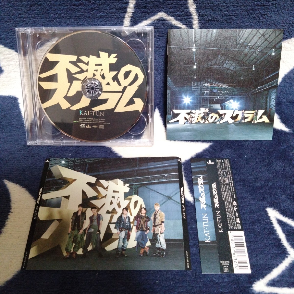 KAT-TUN - 不滅のスクラム (CD+DVD)拍卖