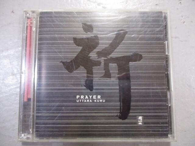 BT S6 送料無料♪【 PRAYER/ UTTARA-KURU 】中古CD 拍卖