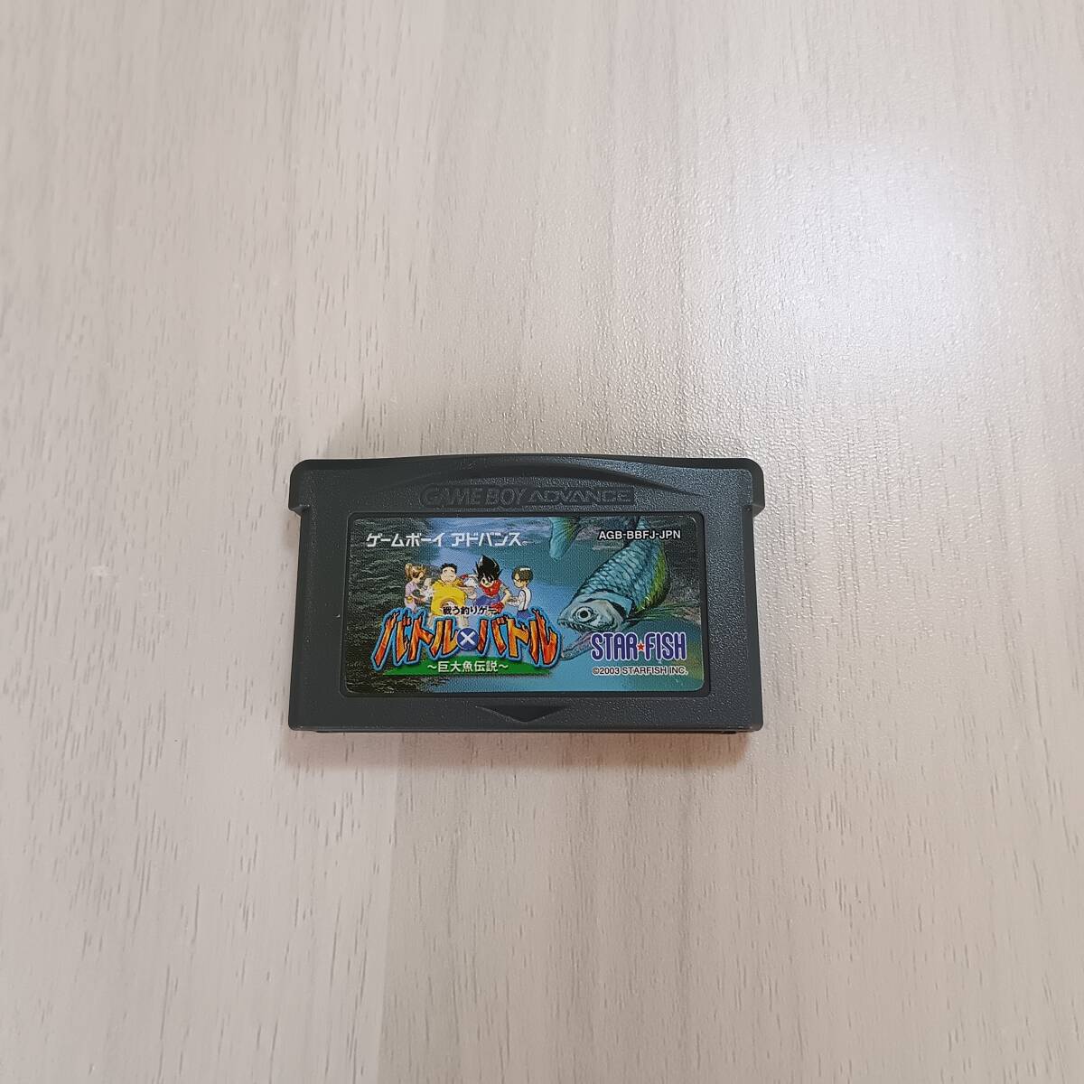 ◯即決 GBA バトル×バトル~巨大魚伝説~    レターパックライト FC8本まで GB GBA 数十本同梱可◯拍卖